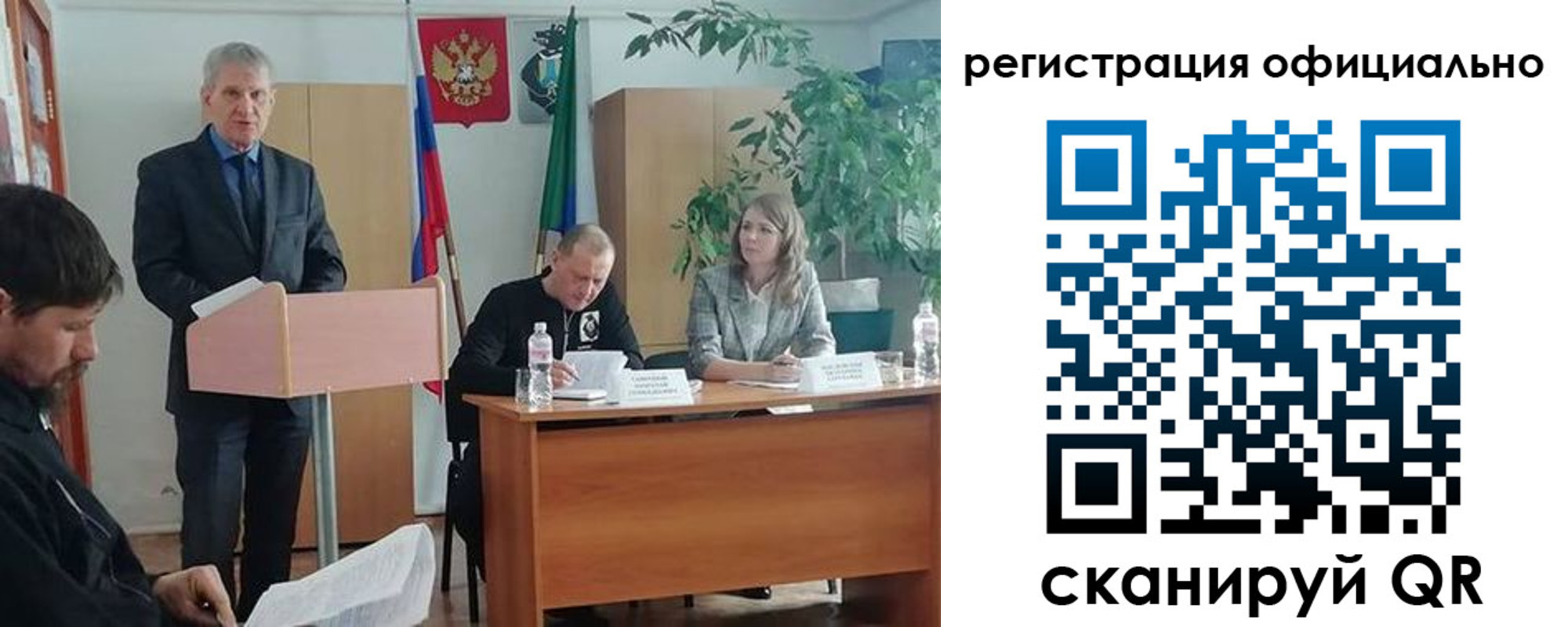 временная регистрация поиск в Дубне